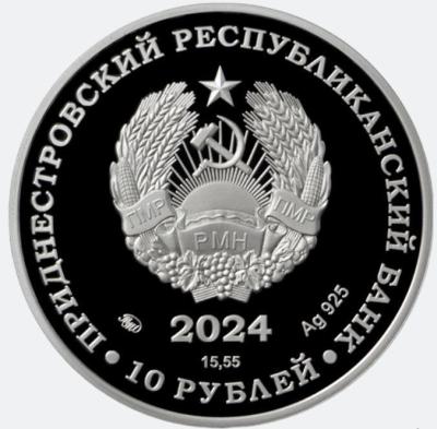prid1.thumb.jpg.8b4ab2c1cdbc22b5ebb1502f8f9046fa.jpg