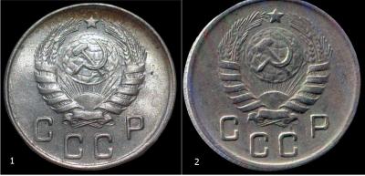 два аверса 1.jpg