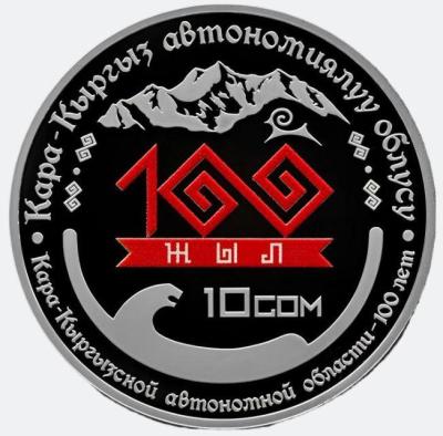 kyr.thumb.jpg.4cf3f8ea5dc2853ceb82a6fcf5fd812b.jpg