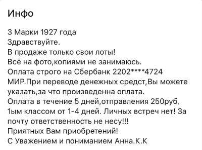 6F2AA77F-6918-4E69-B431-BD17C8F86551.jpeg