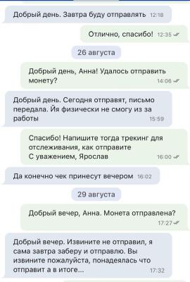 D0E951E2-33EF-45B6-8C54-10420BFAAA49.jpeg