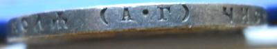 DSCN0108.JPG
