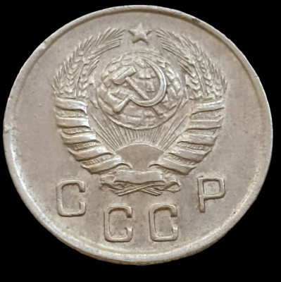Шт. В  840 аверс-Photoroom.png