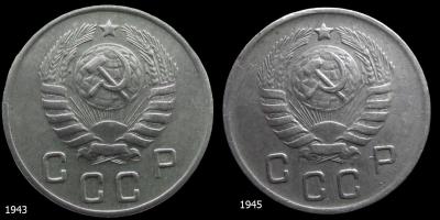 шт.3,15 1943-1945.jpg