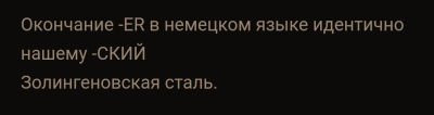 Screenshot_20241017-205035~2.png