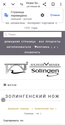 Screenshot_20241017-231608~2.png