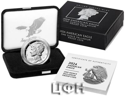 American Eagle 2024 One Ounce Palladium Proof.jpg