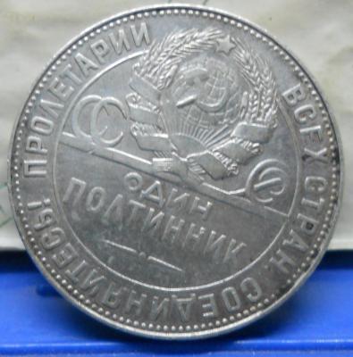 DSCN0090.JPG