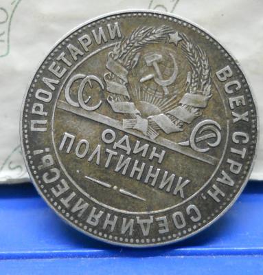 DSCN0092.JPG
