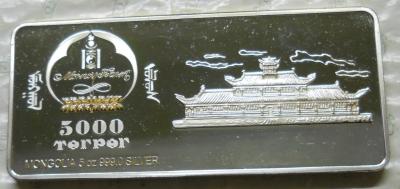 DSCN0133.JPG