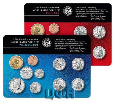 Uncirculated Coin Set 2024.jpg