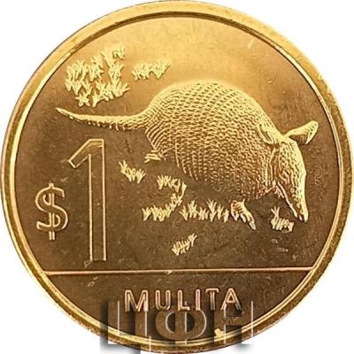 Uruguay 1 peso.jpg