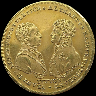 10-18-1913 RUSSIA MEDAILLE 1813 ALEXANDER I. 1801-1825.N PARIS AUF DIE VÖLKERSCHLACHT BEI LEIPZIG-1-Photoroom.png