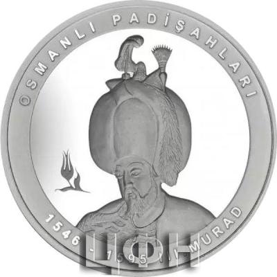 2023 3.Murad Osmanlı Padişahları Serisi No12 Gümüş Hatıra Para.jpg