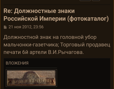 Screenshot_20241018-083417~2.png