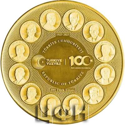 2023 Türkiye Cumhuriyeti'nin 100.Yılı Altın Hatıra Parası (2).jpg