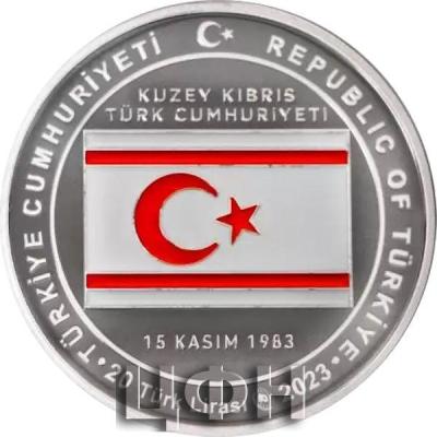 2023 KKTC'nin Kuruluşunun 40.Yılı Gümüş Hatıra Parası.jpg