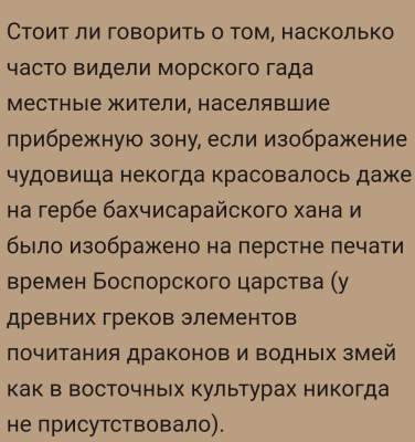 6712c976bfb5b_screenshot_20241018-2344112.thumb.png.99a00e40814ebb198ba9a2b416d3bc7e.png