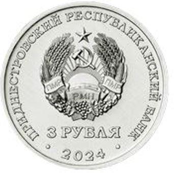 pere1.jpg.acf862e3b2b8602480cbc16777ef2add.jpg