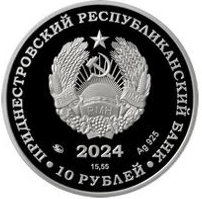 prid4.jpg.1f3aedf4283fbb188ab52bc1fdb6947e.jpg