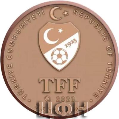 2023 Galatasaray 23.Şampiyonluk Bronz Hatıra Parası (2).jpg