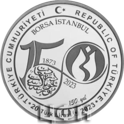2023 Borsa İstanbul Hatıra Parası Gümüşi.jpg