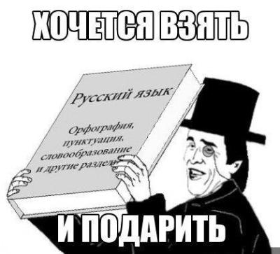 Хочется взять и подарить.jpg