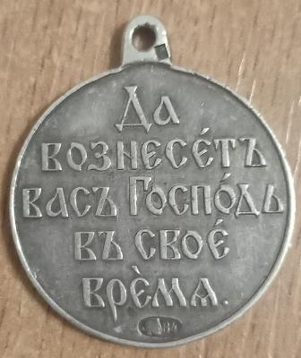 IMG20241019192147.jpg