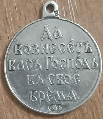 IMG20241019203830.jpg