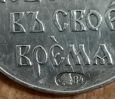 IMG20241019210359.jpg
