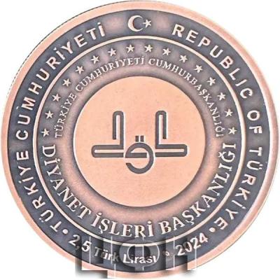 2024 Diyanet İşleri Başkanlığı'nın 100. Yılı Bronz Hatıra Parası.jpg