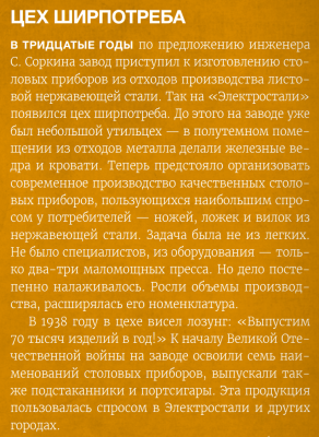 6714eea32639c_screenshot_20241020-1445542.thumb.png.d0b9090d6d97f348960a79e649a3343d.png