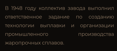 6714eeb87ace2_screenshot_20241020-1448442.thumb.png.487ada8d6468c1286b331ec967b836fa.png
