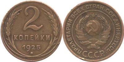 2-25-III.jpg