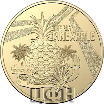 1 австралийский доллар «Большой ананас» 2023 года.jpg
