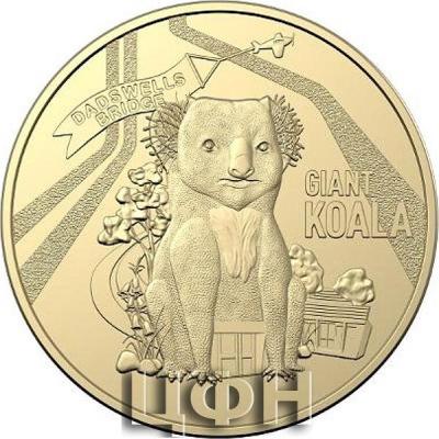 1 австралийский доллар «Гигантская коала» 2023 года.jpg
