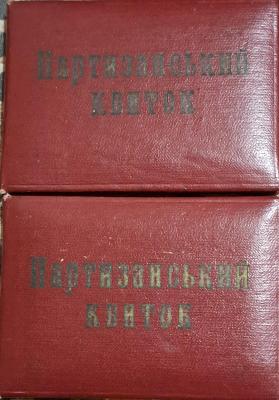 20241022_191346.jpg