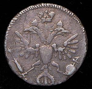 grivennik-1718_78151-1.jpg.ad894716c8ea2a8189aa0edeb8b8d477.jpg