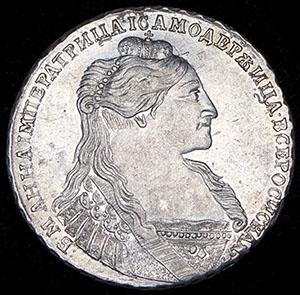 rubl-1735_90524-1.jpg.12d82fdab6c76fc91364bb6949972f2e.jpg