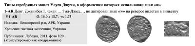 Снимок экрана 2024-10-22 в 11.05.36 AM.jpeg