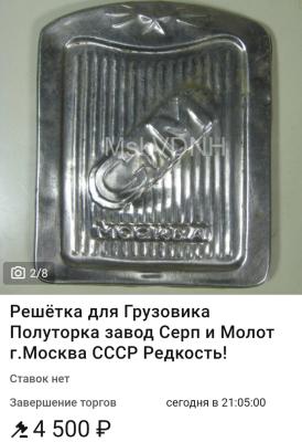 20241023_194728.jpg
