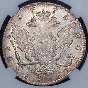 rubl-1775-v-slabe_90756-2.jpg.39bf23c8c658b011d07f1bd86157c925.jpg