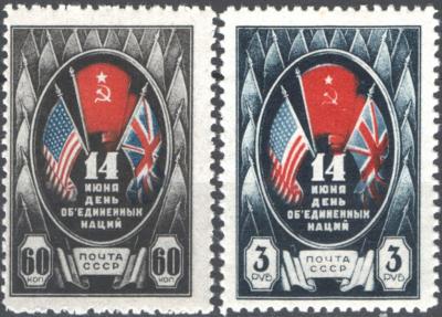 Russia 1943-1.jpg