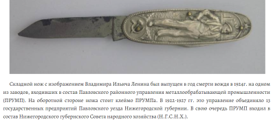 snimok_ekrana_2024-10-24_202002.thumb.png.e1af760edea56210c27b40881b6bbd42.png