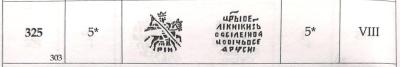Снимок экрана 2024-10-24 в 10.58.26 AM.jpeg