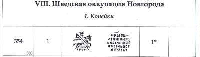 Снимок экрана 2024-10-24 в 11.00.17 AM.jpeg