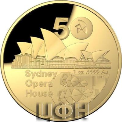 100 Dollars (50th Anniversary Sydney Opera House).jpg