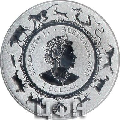 2023 $1 Year of the Rabbit (2).jpg
