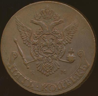 155 R 500.jpg