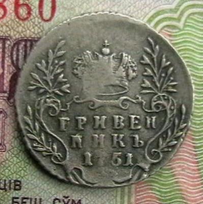 барахло 024.JPG